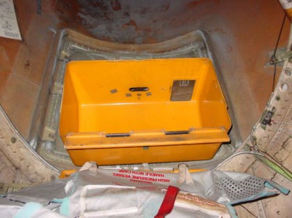 Photo 4. Location where the incident slide cover was recovered on N804ME