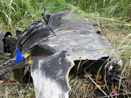 Figure 17 Accident #: DCA06MA064 N431CA Description: Bottom surface of the right outboard wing section viewed looking outboard. (right)