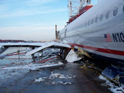 Photo 19 — Left hand inboard flap damage.