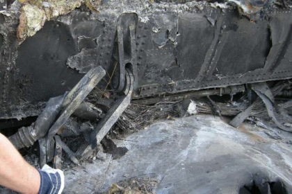 Figure 60 Right Aft Wing to Fuselage Link